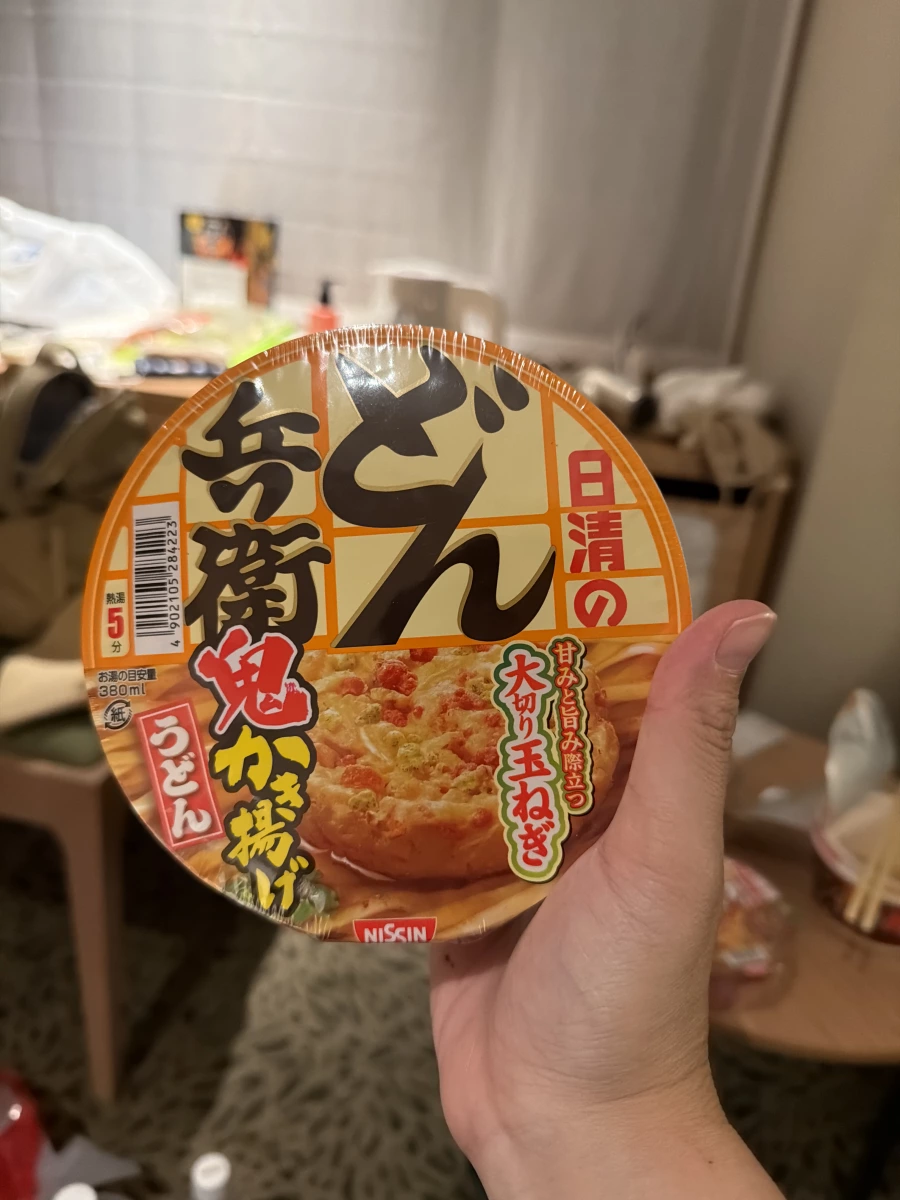 日清兵衛鬼炸什錦天婦羅烏龍麵