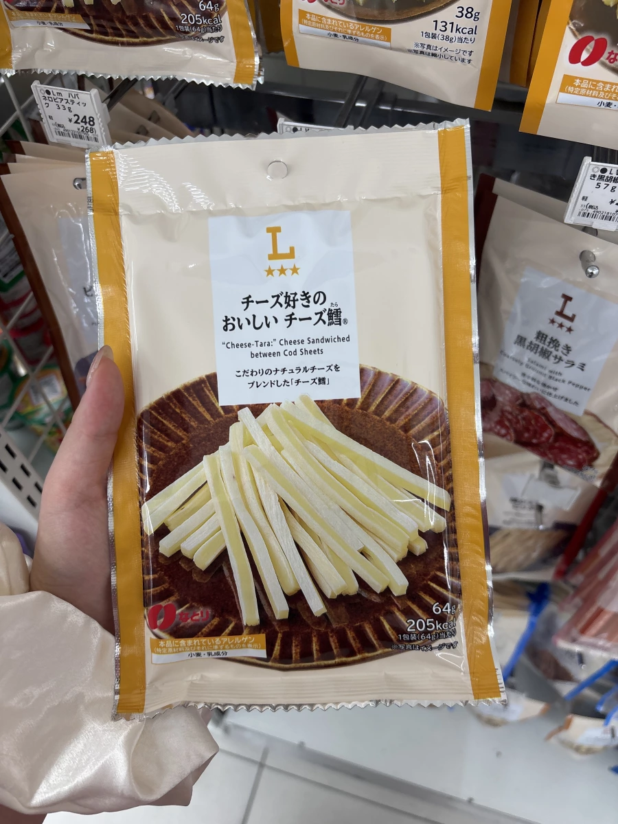 Lawson 起司鱈魚條（チーズ好きのおいしいチーズ鱈）