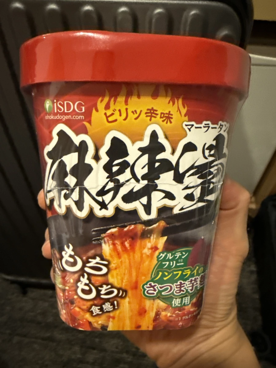 iSDG 麻辣湯地瓜麵