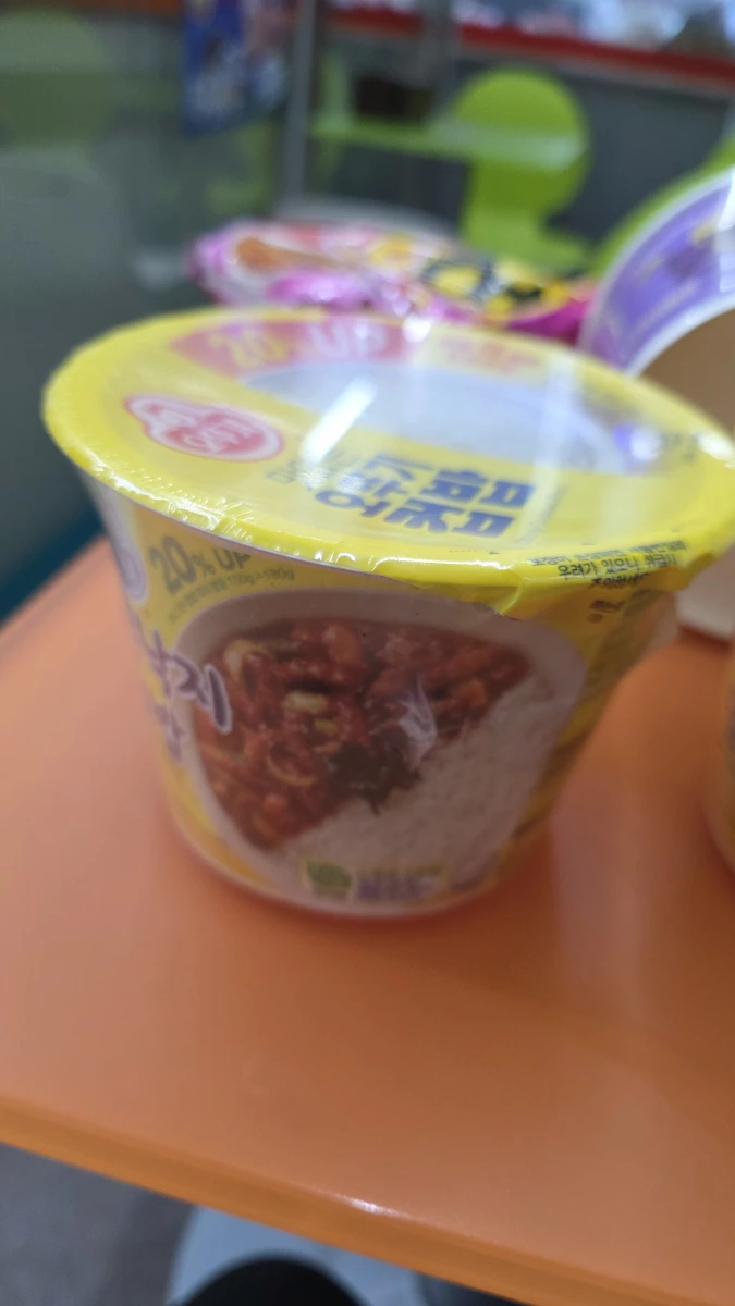 不倒翁 (Ottogi) 金盞杯飯 - 金槍魚泡菜口味