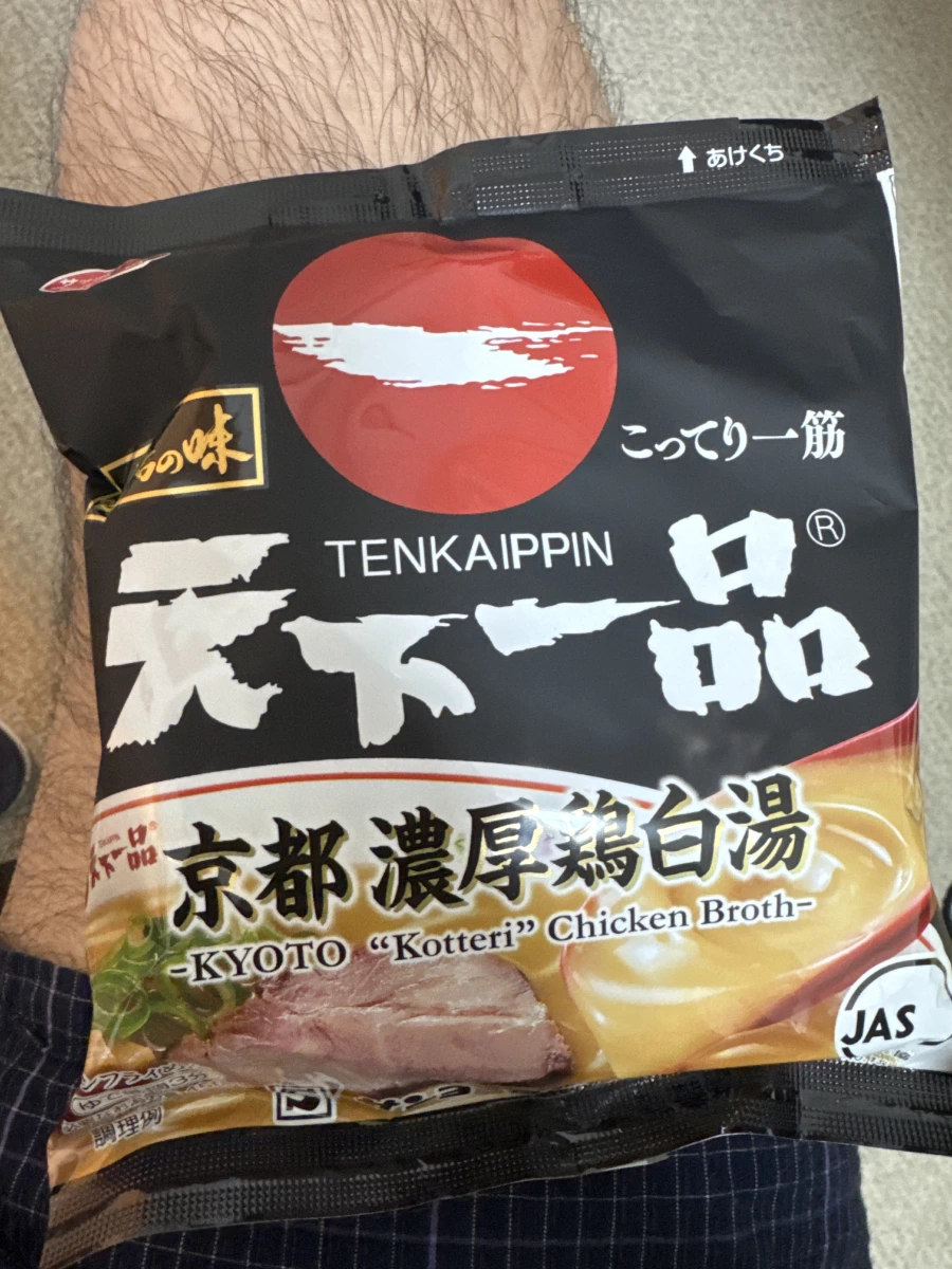 天下一品 京都濃厚雞白湯袋裝麵