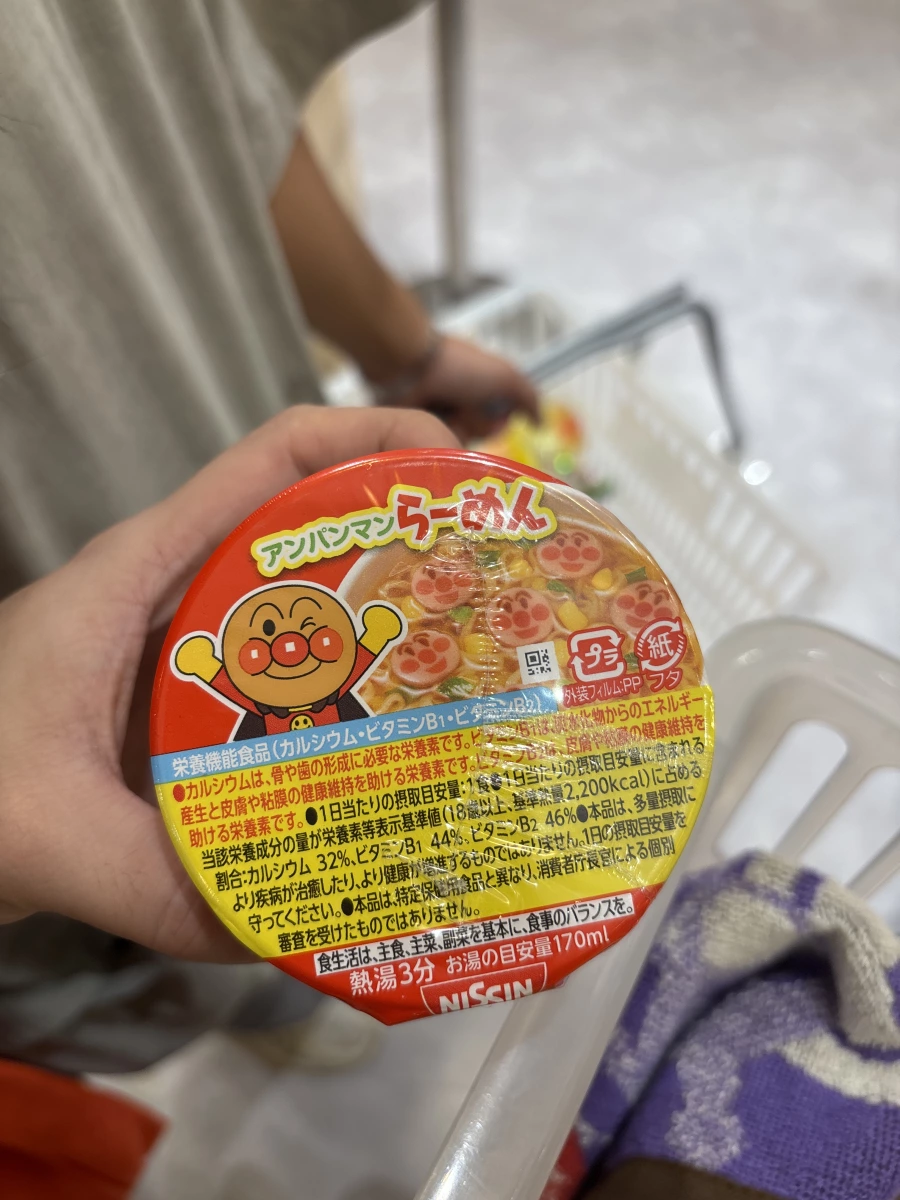 日清麵包超人醬油杯麵 (紅色包裝)