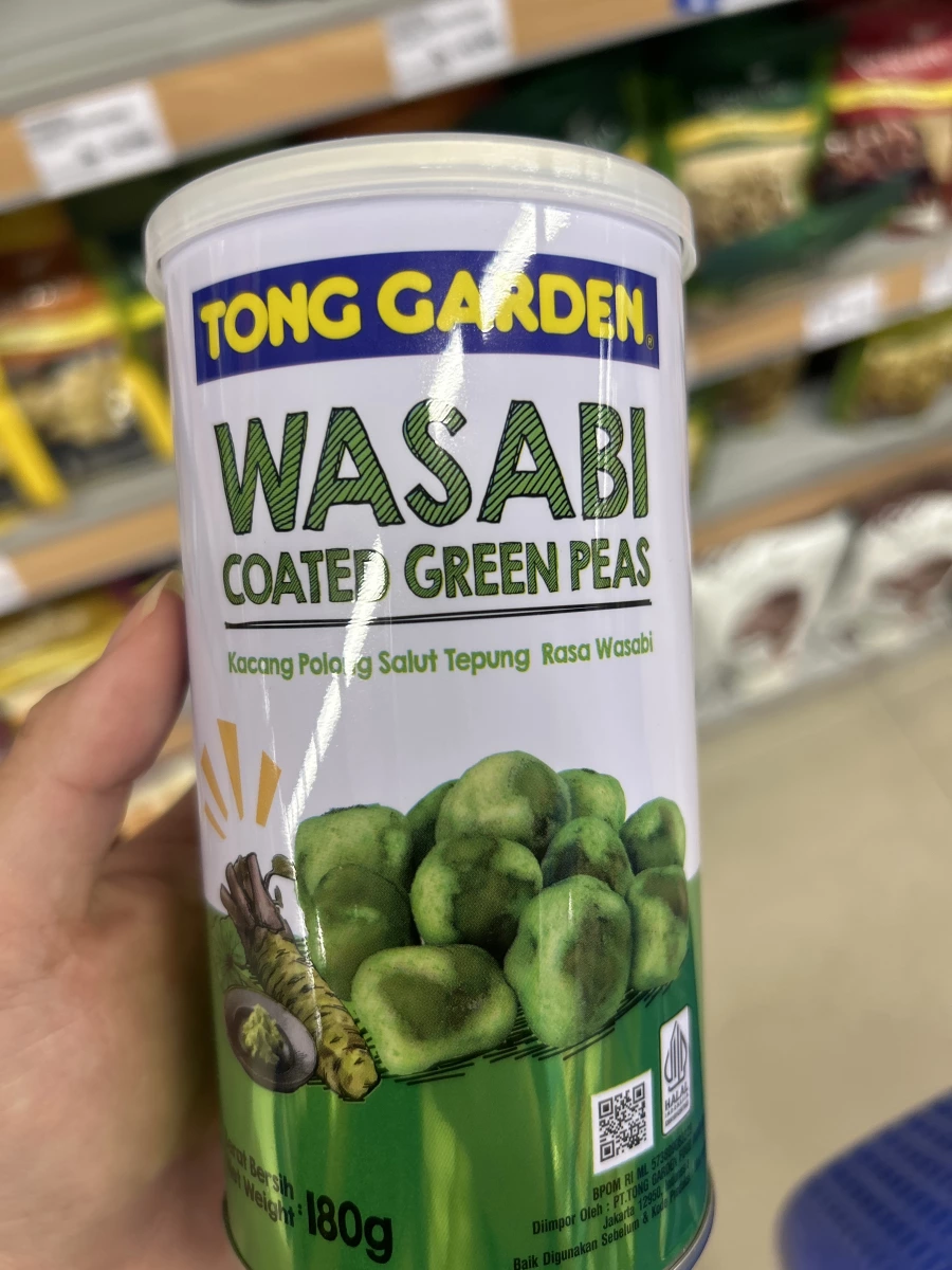東園哇沙比青豌豆