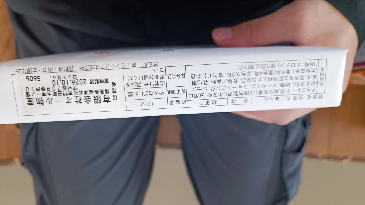 會津貓咪巧克力燒菓子 (会津ねこらん)
