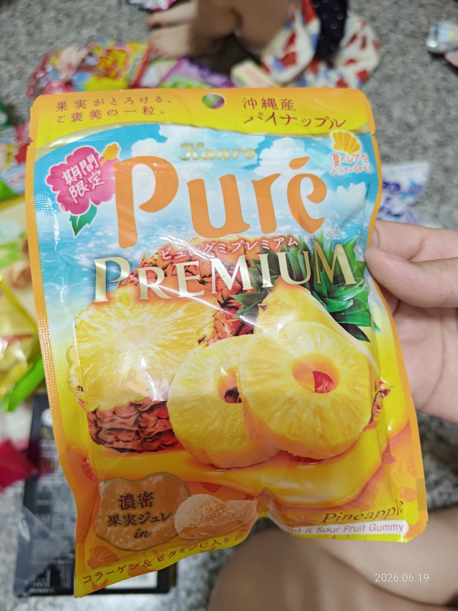 甘樂 Kanro Pure PREMIUM 沖繩鳳梨口味軟糖