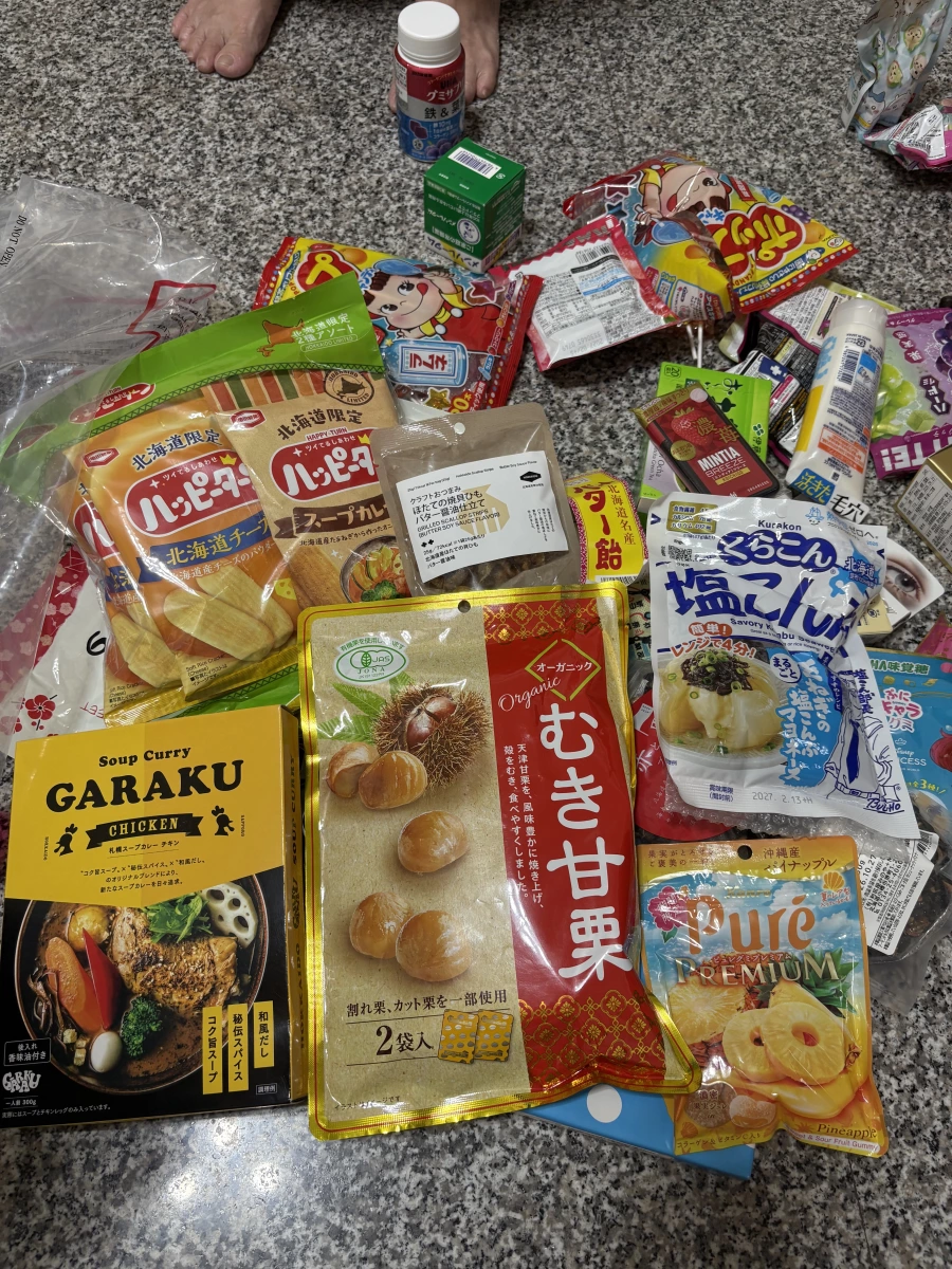 GARAKU 雞肉湯咖哩調理包、有機剝皮甘栗等