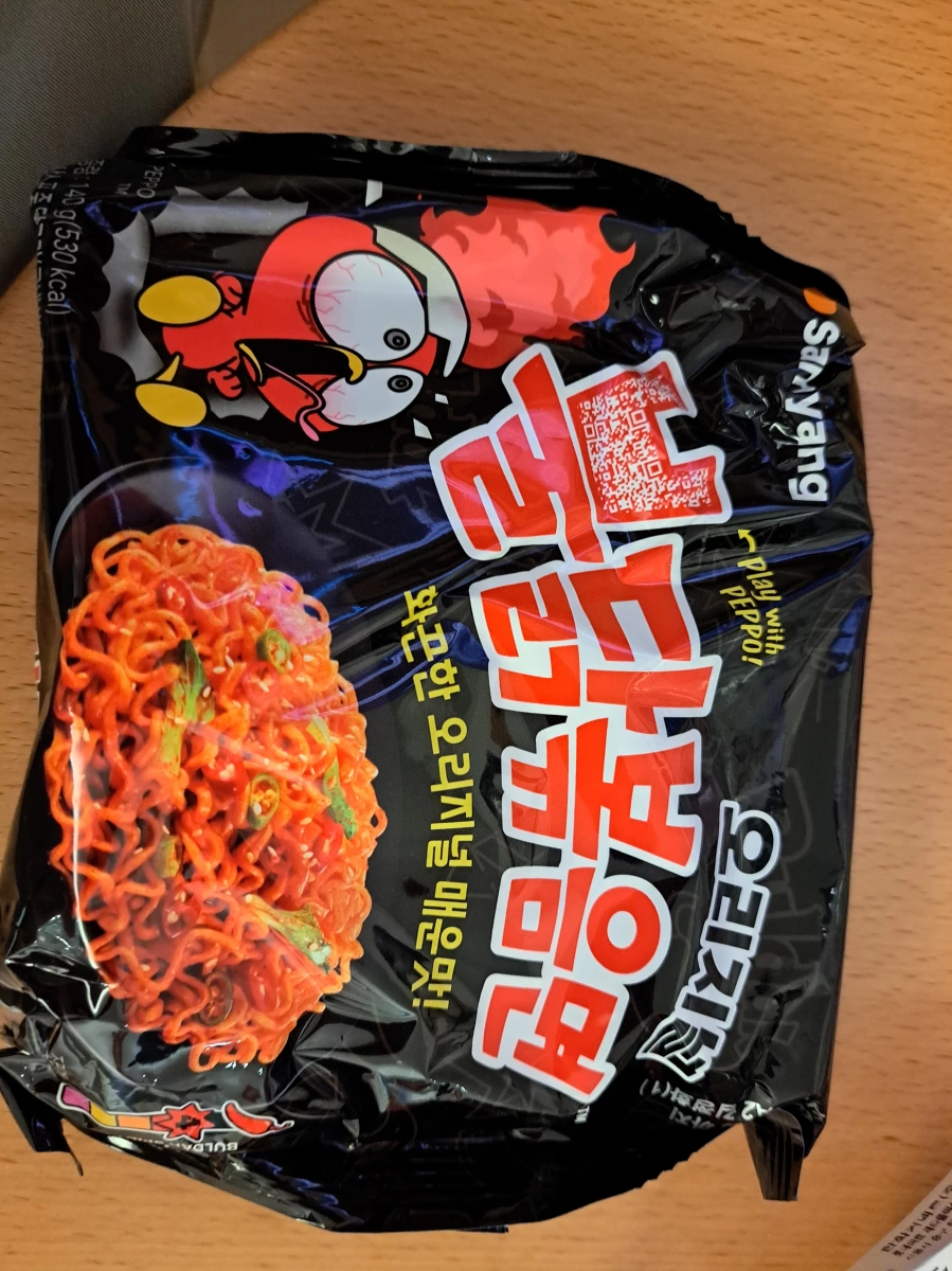 三養辣雞炒麵 (Samyang Buldak Ramen)
