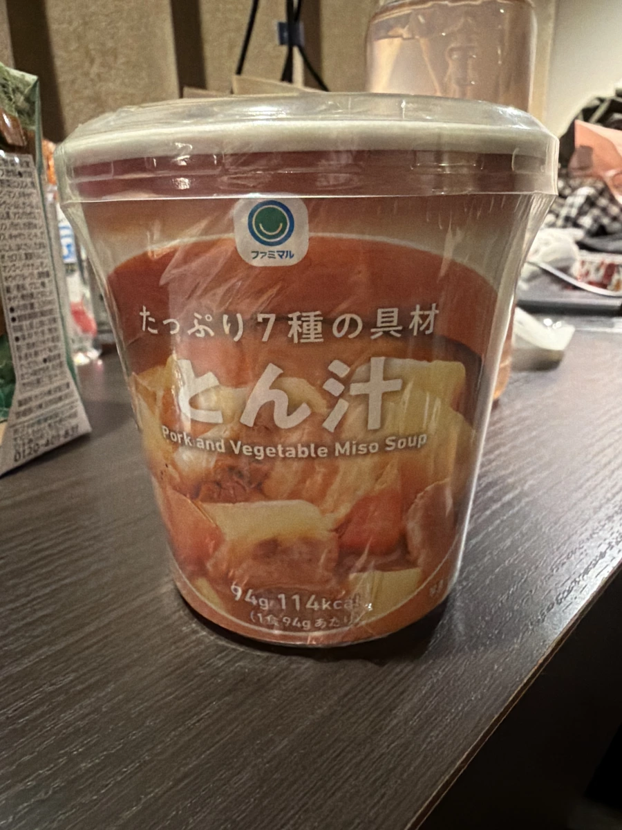 FamilyMart 豬肉蔬菜味噌湯 (とん汁)