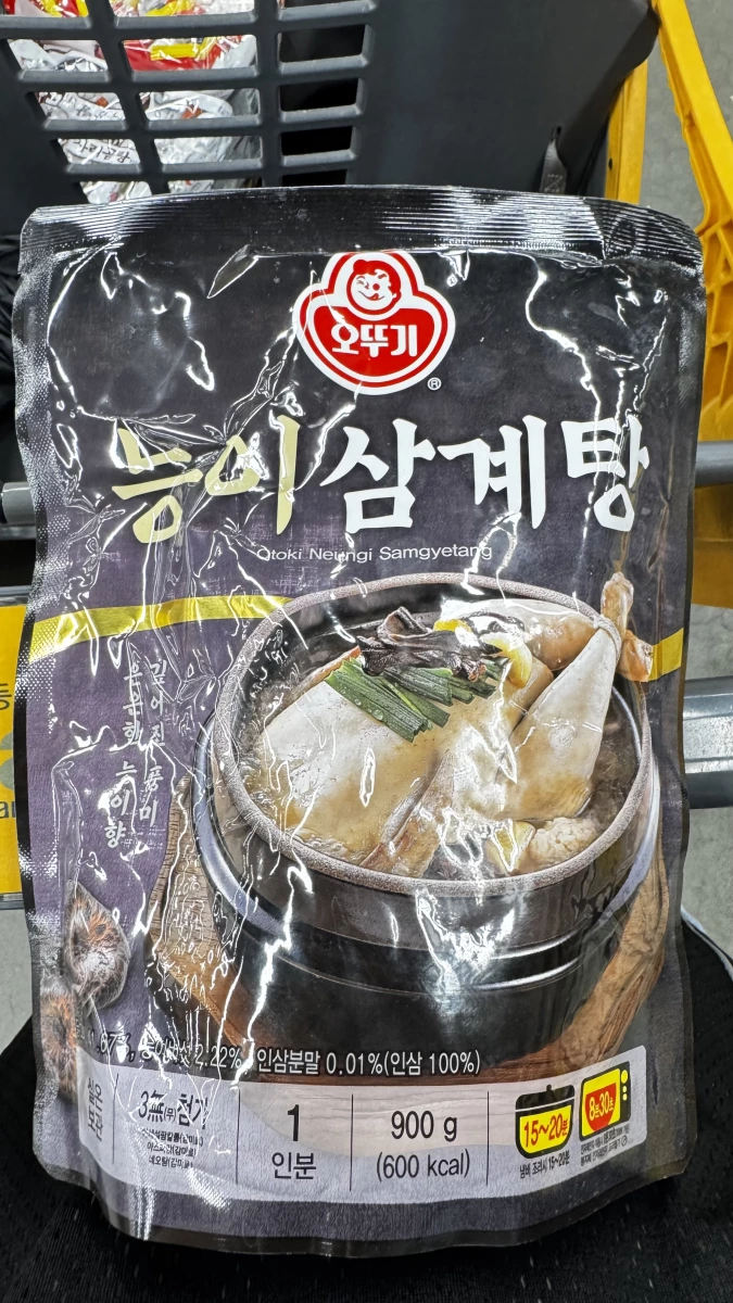 Ottogi 韓式能耳參雞湯 (Neungi Samgyetang)