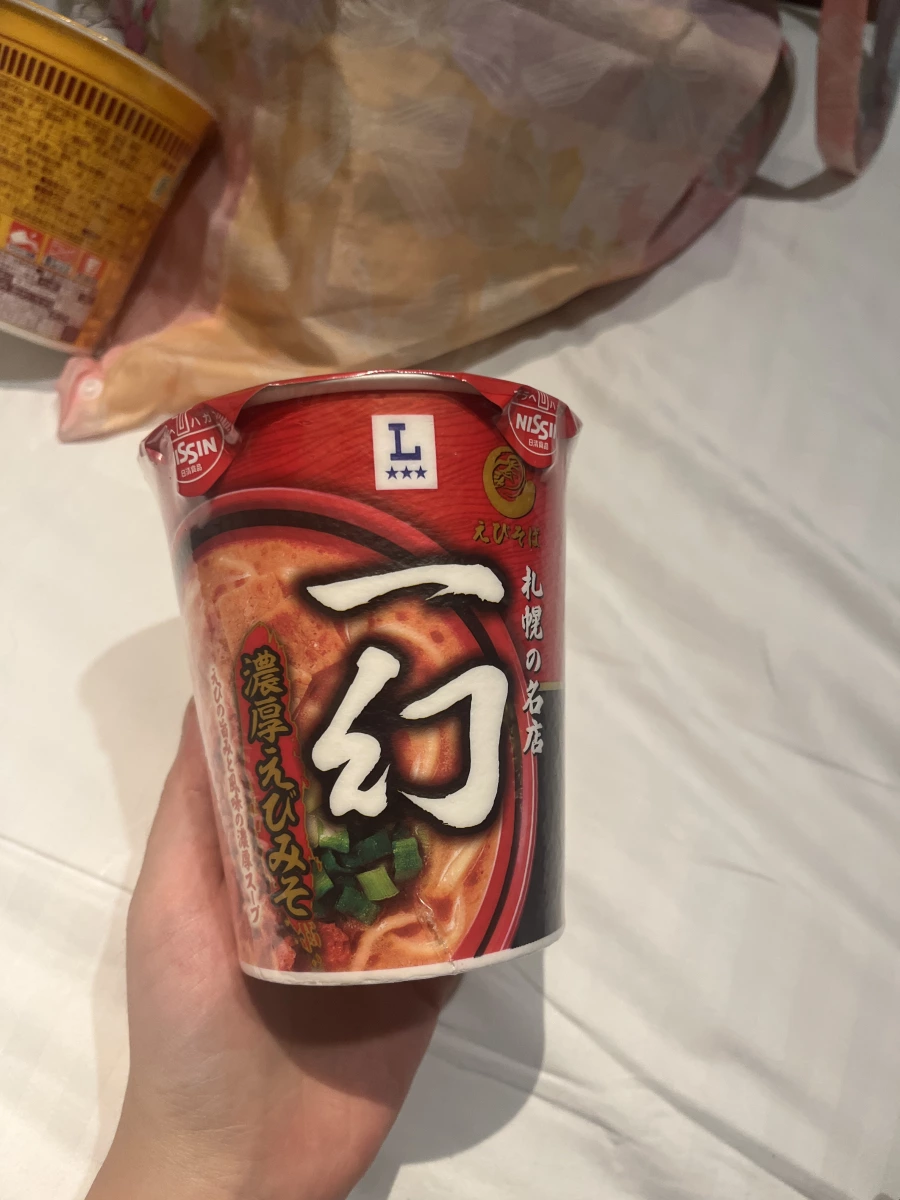 日清一幻濃厚蝦味噌泡麵