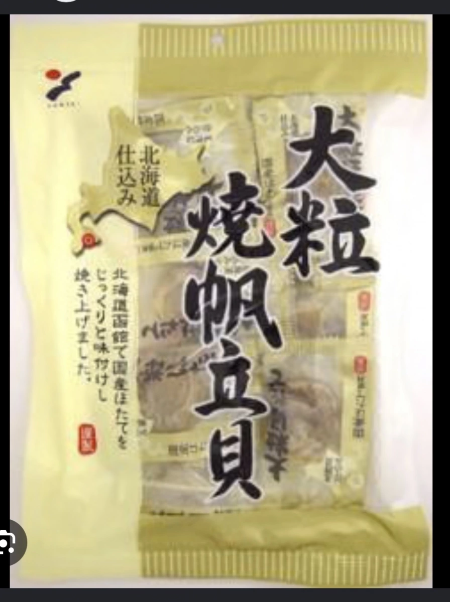 大粒燒帆立貝
