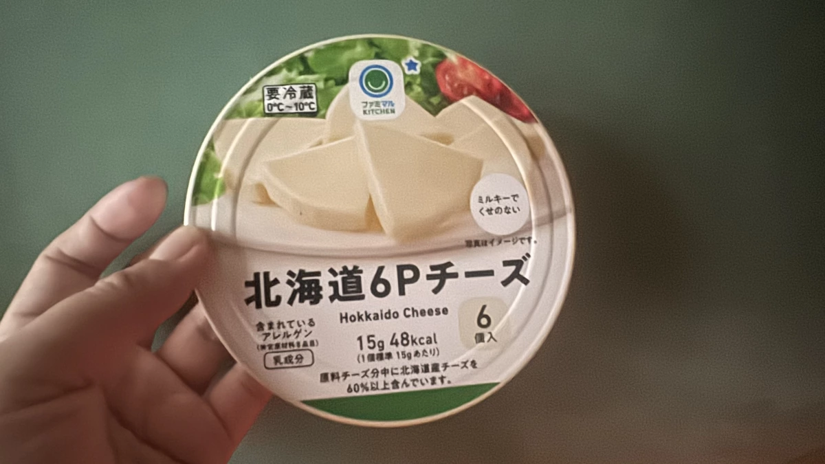 全家 Famimaru 北海道 6P 起司