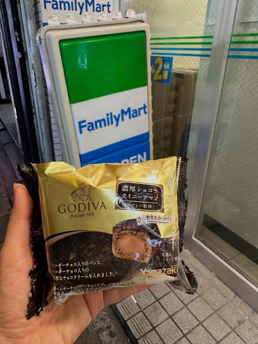 GODIVA x 山崎麵包 濃厚巧克力焦糖奶油酥