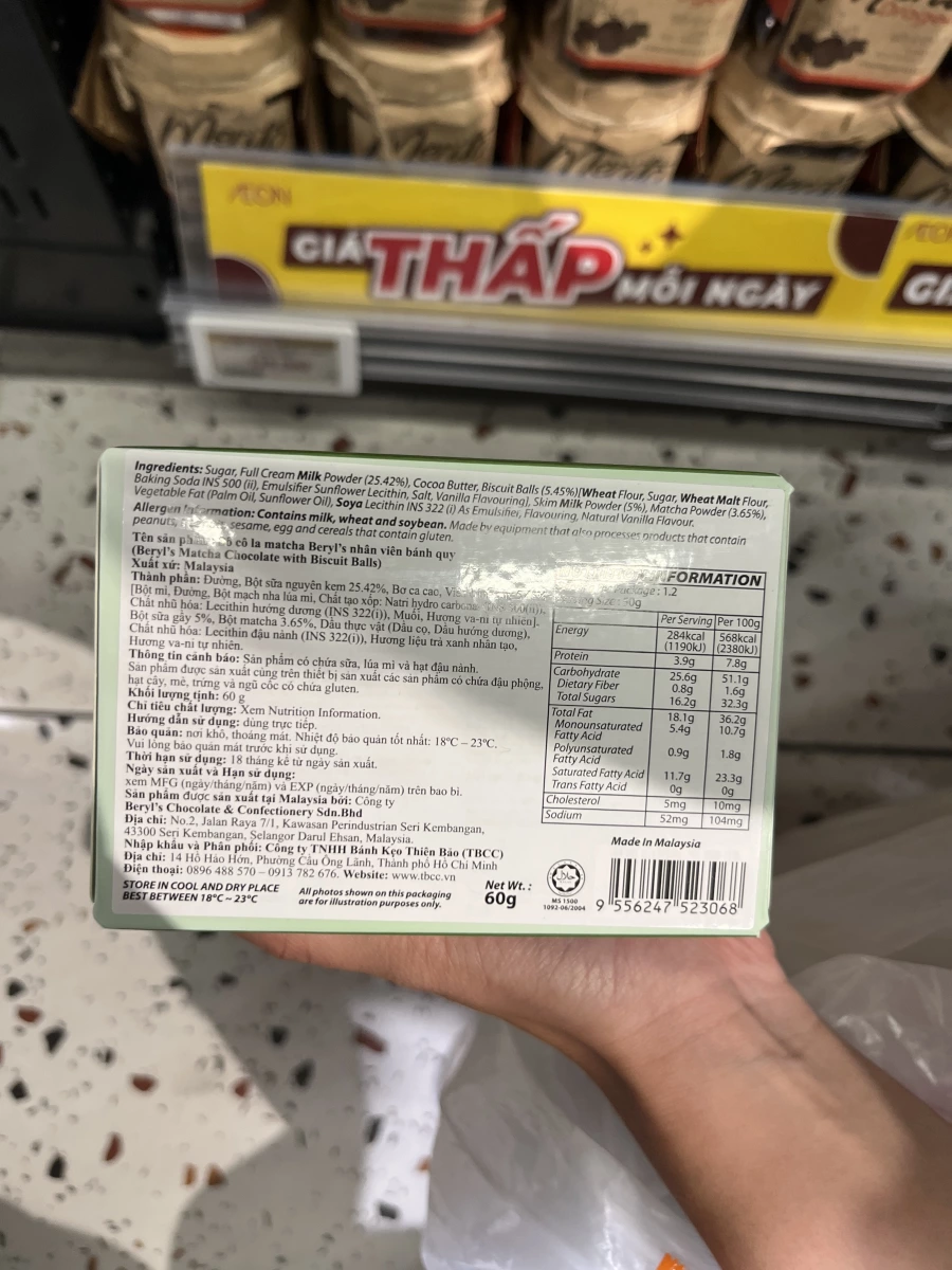Beryl's 抹茶餅乾球巧克力