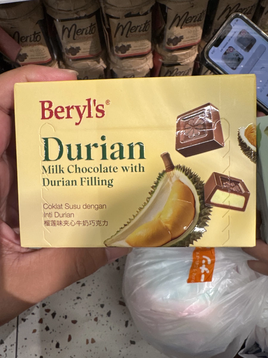 Beryl's 榴槤味夾心牛奶巧克力