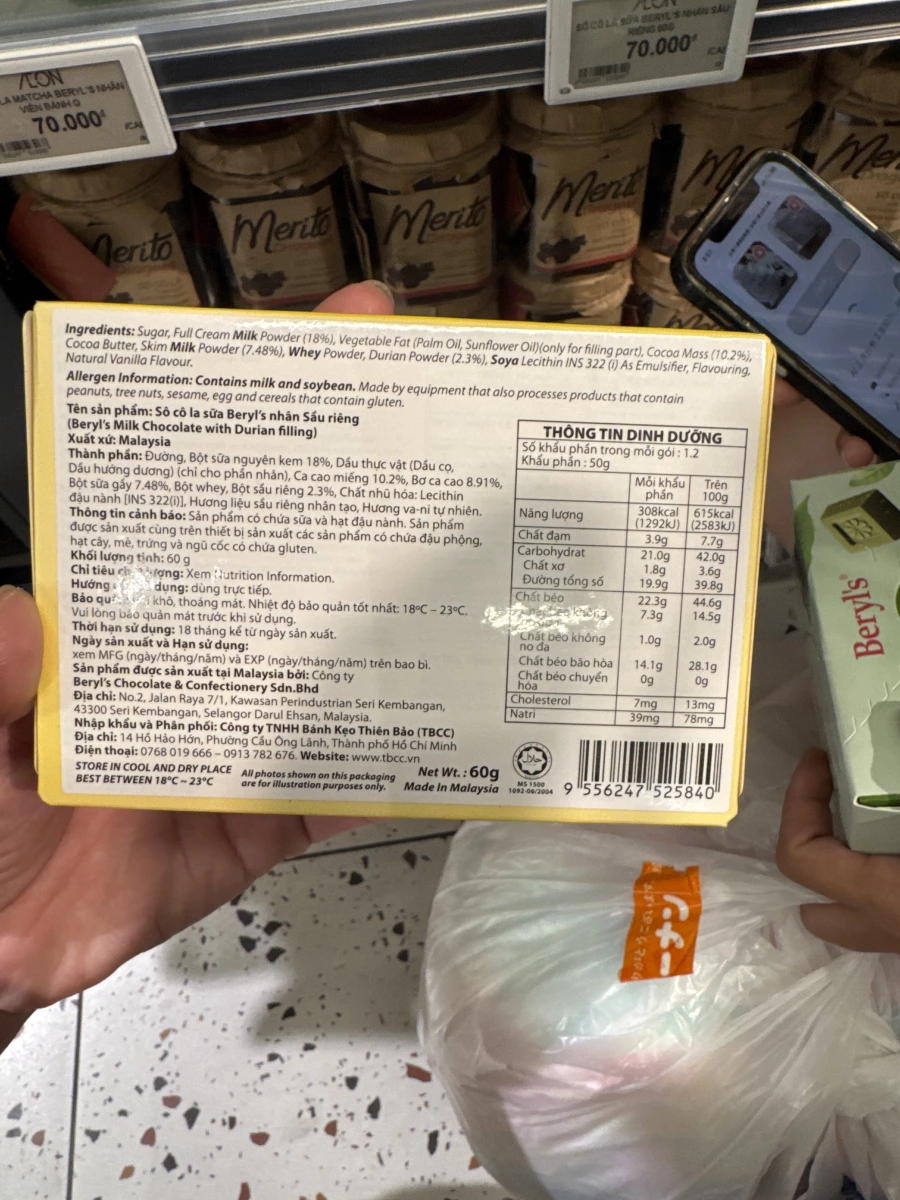 Beryl's 榴槤味夾心牛奶巧克力