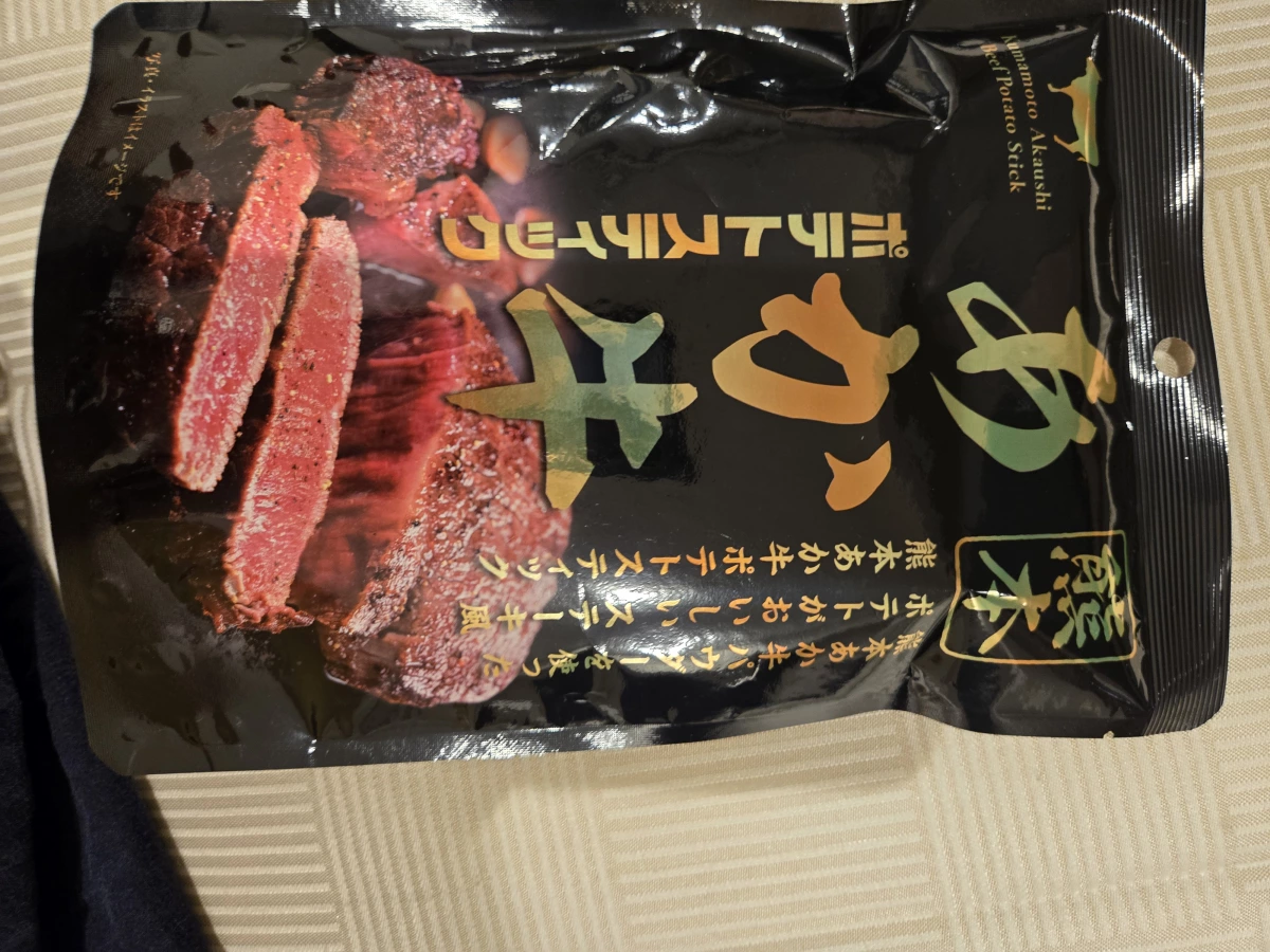 熊本阿蘇紅牛薯條