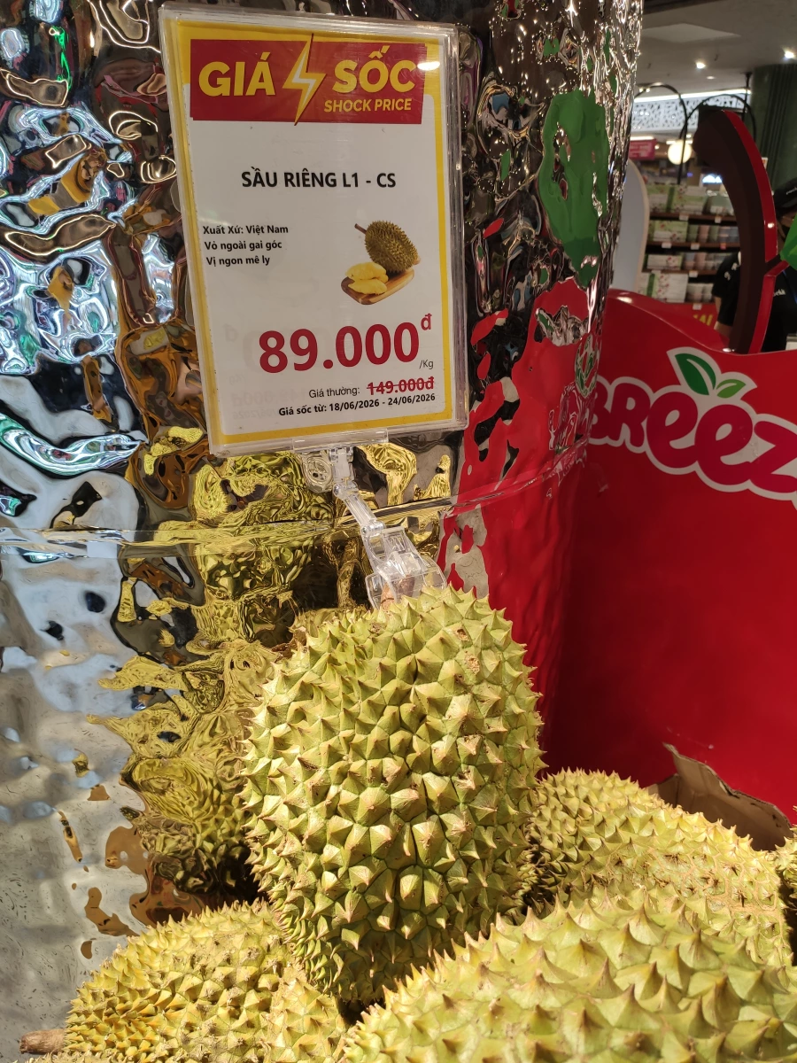 生鮮榴槤