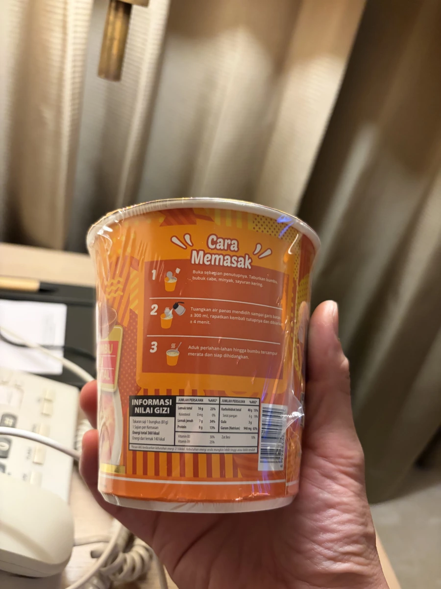 Mie Sedaap 喜達杯麵 (特製咖哩口味)