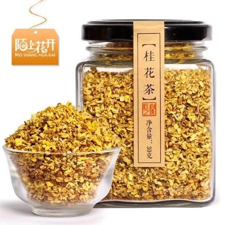 陌上花開 桂花茶