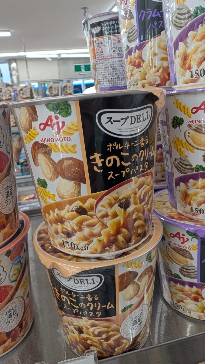 味之素 Soup DELI 牛肝菌奶油蘑菇濃湯義大利麵、味之素 Soup DELI 鮮蝦蛤蜊濃湯義大利麵