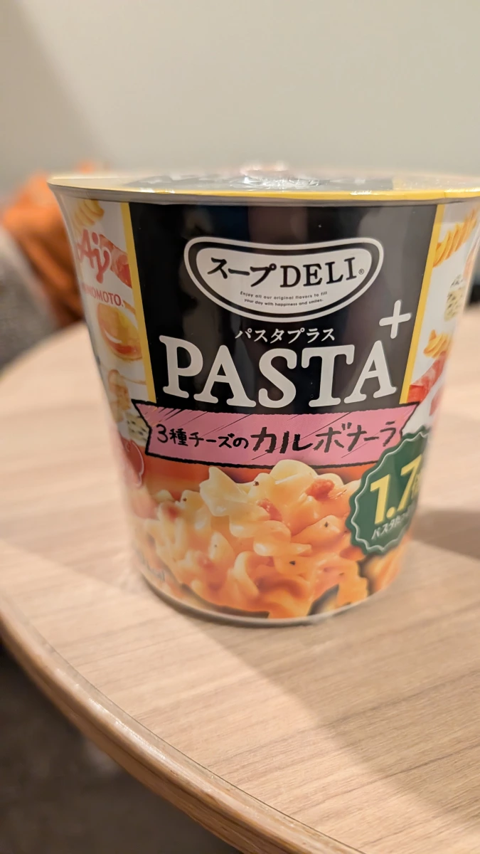 味之素 Soup Deli 3種起司奶油培根義大利麵杯湯