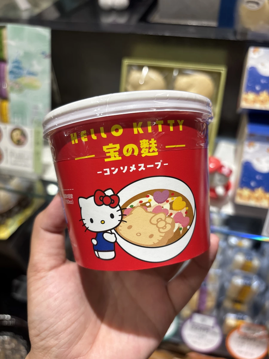 Hello Kitty 寶之麩 (法式清湯口味)