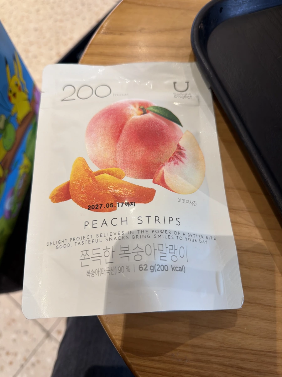 Delight Project 蜜桃乾 (PEACH STRIPS)