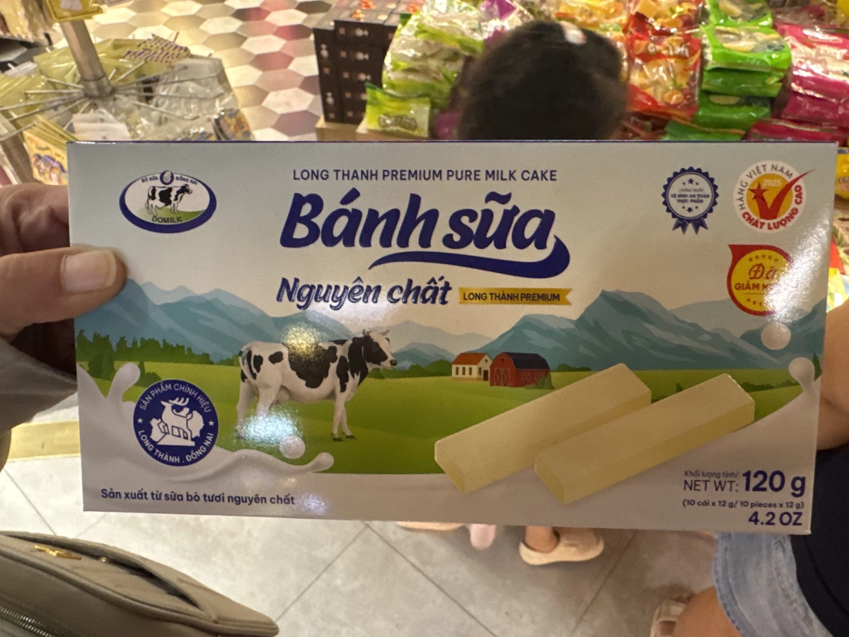 越南 Long Thanh 隆青純牛奶餅 (Bánh Sữa)