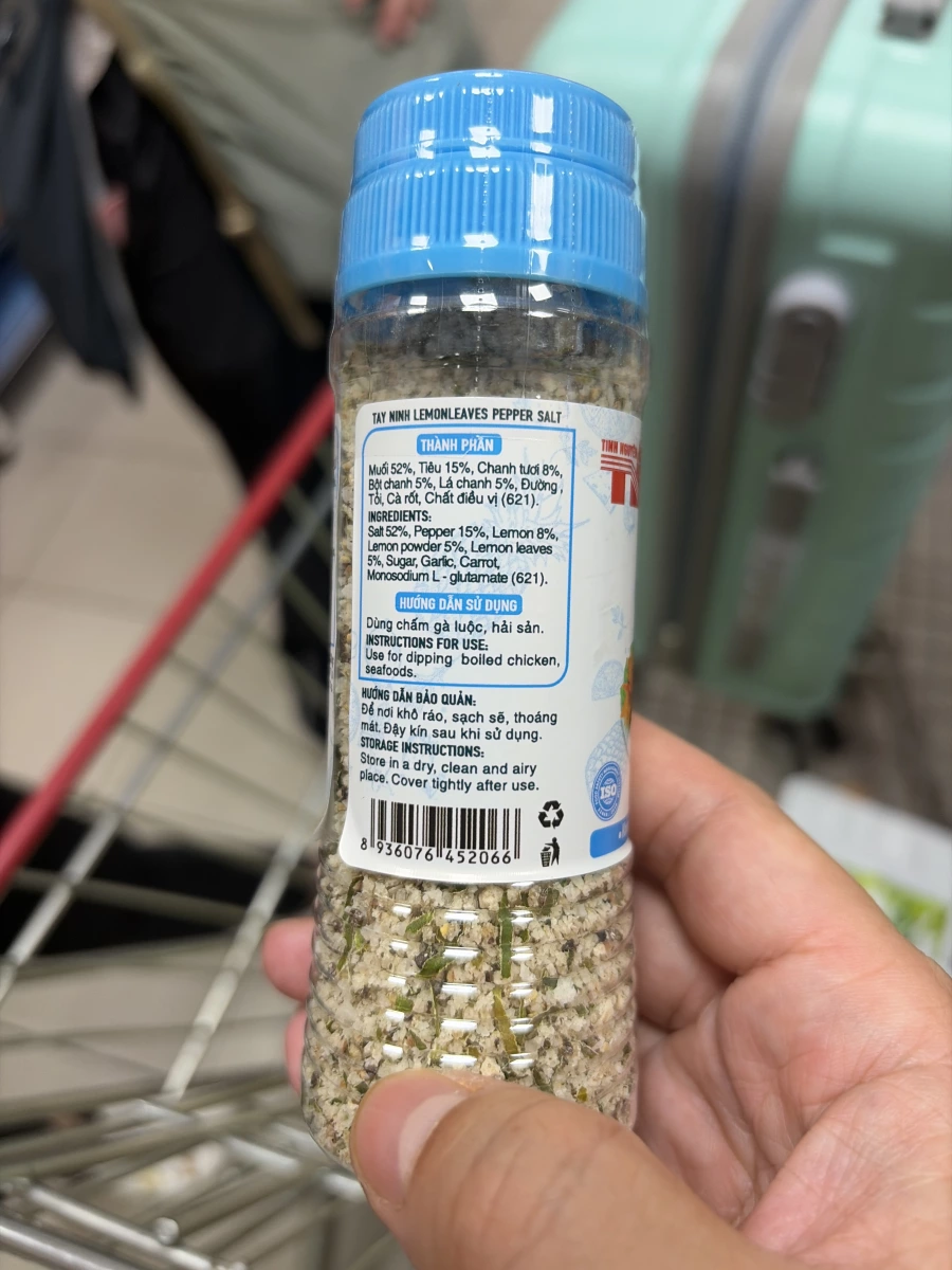 西寧檸檬葉胡椒鹽 (Tay Ninh Lemonleaves Pepper Salt)