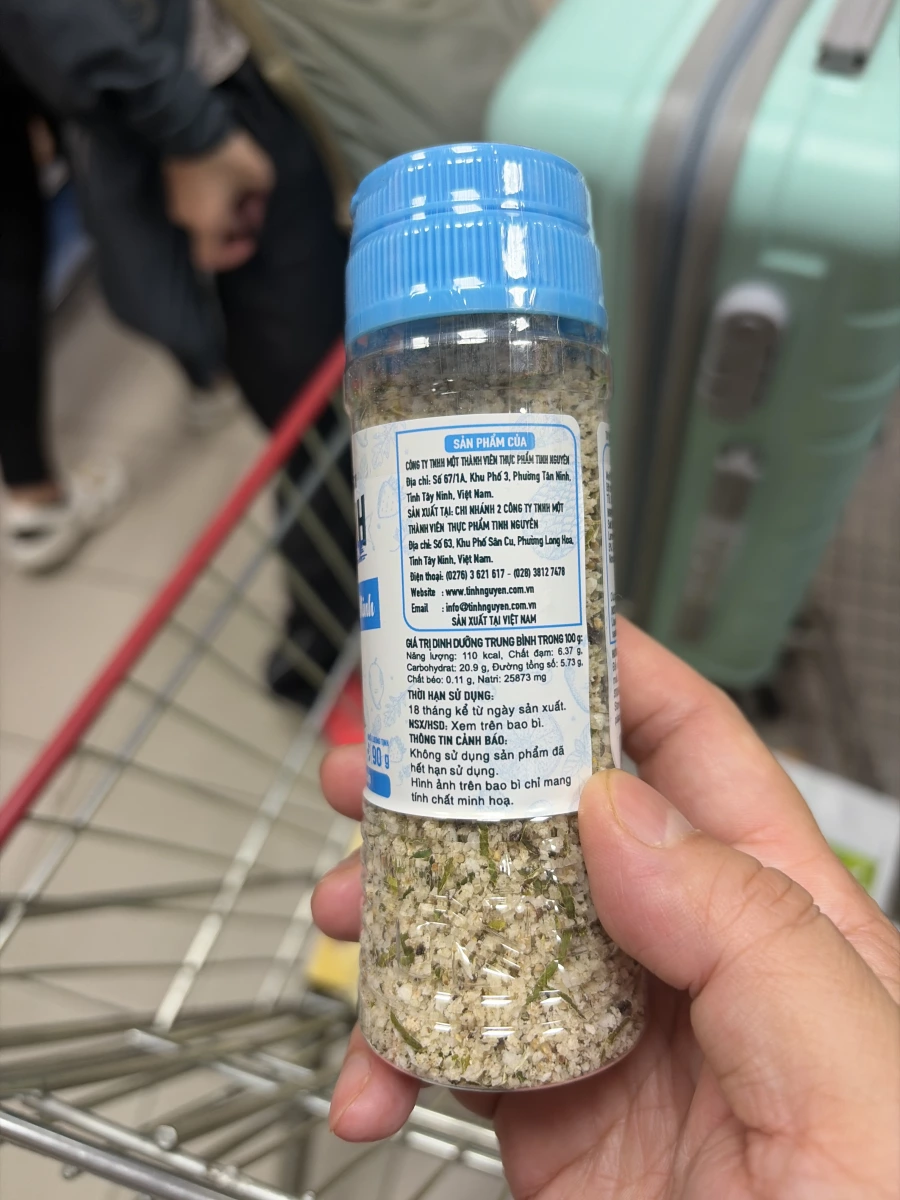 西寧檸檬葉胡椒鹽 (Tay Ninh Lemonleaves Pepper Salt)