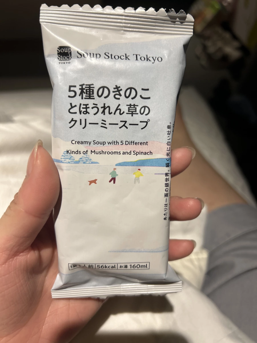 Soup Stock Tokyo 5種菇類與菠菜奶油濃湯