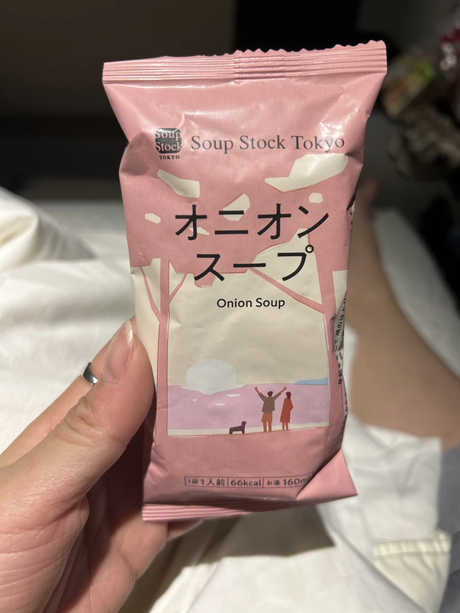 Soup Stock Tokyo 洋蔥湯 (Onion Soup)