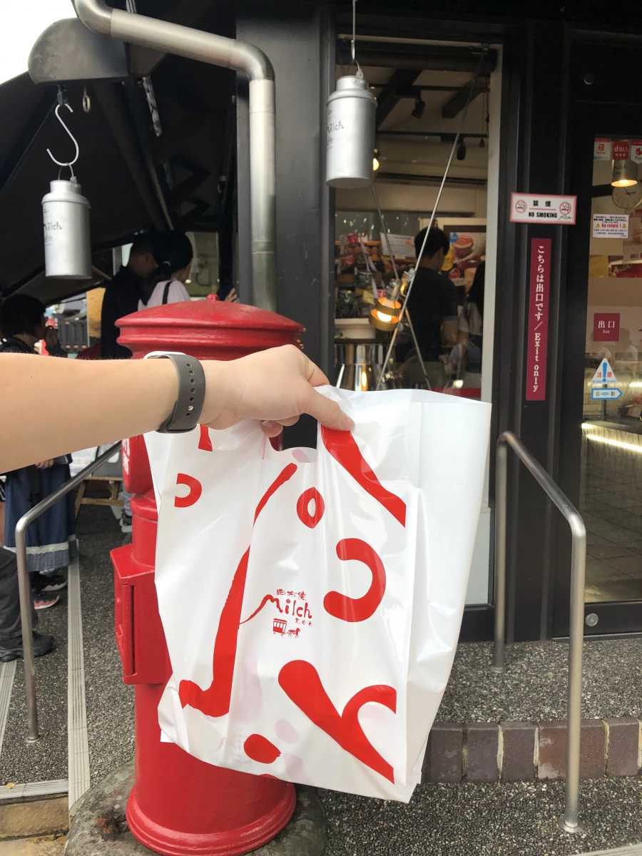 由布院 Milch 甜點（起司蛋糕/布丁）