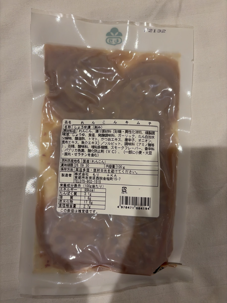 京都 Mori 蓮藕泡菜