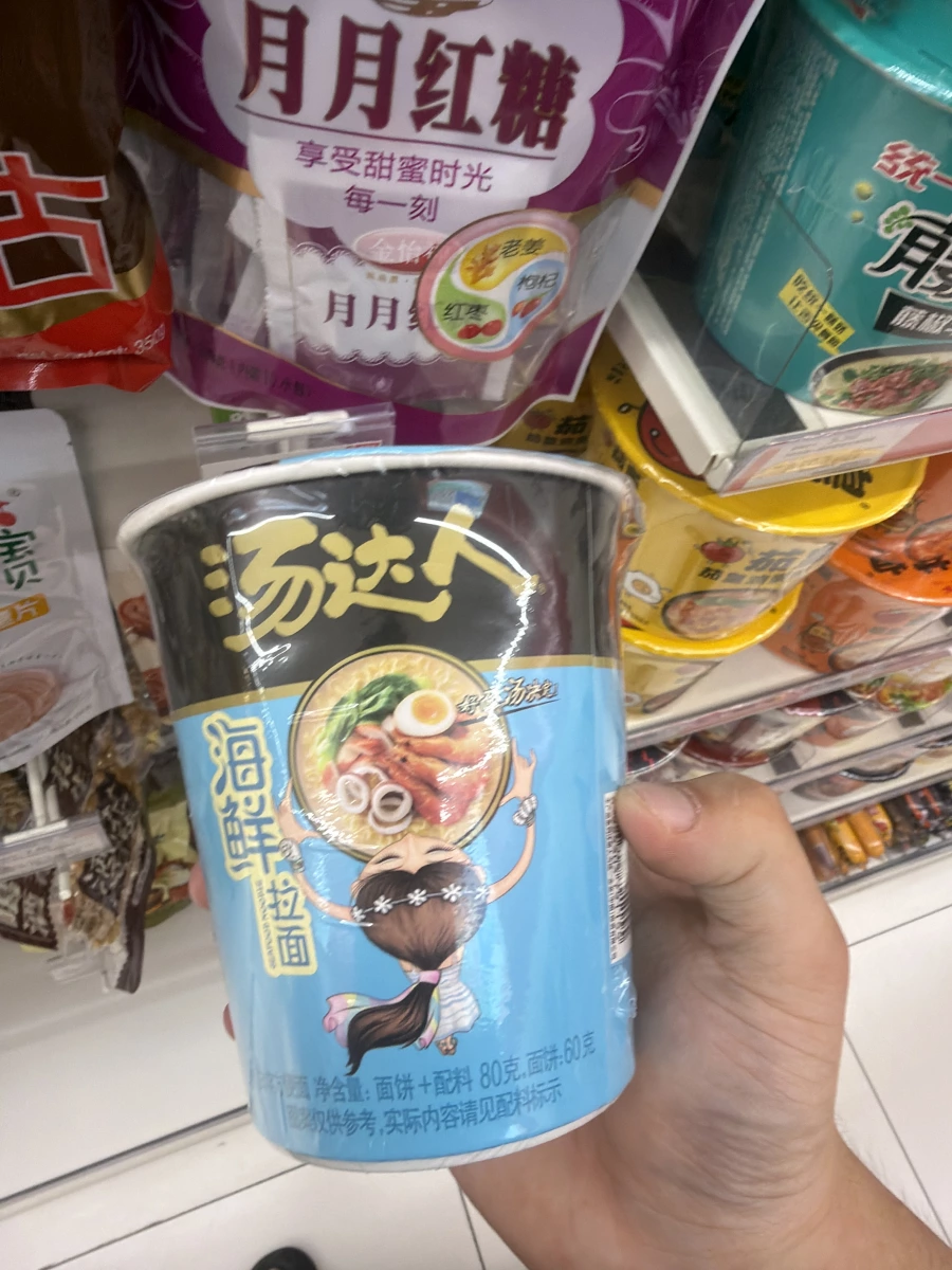湯達人 海鮮拉麵、統一 藤椒牛肉麵等