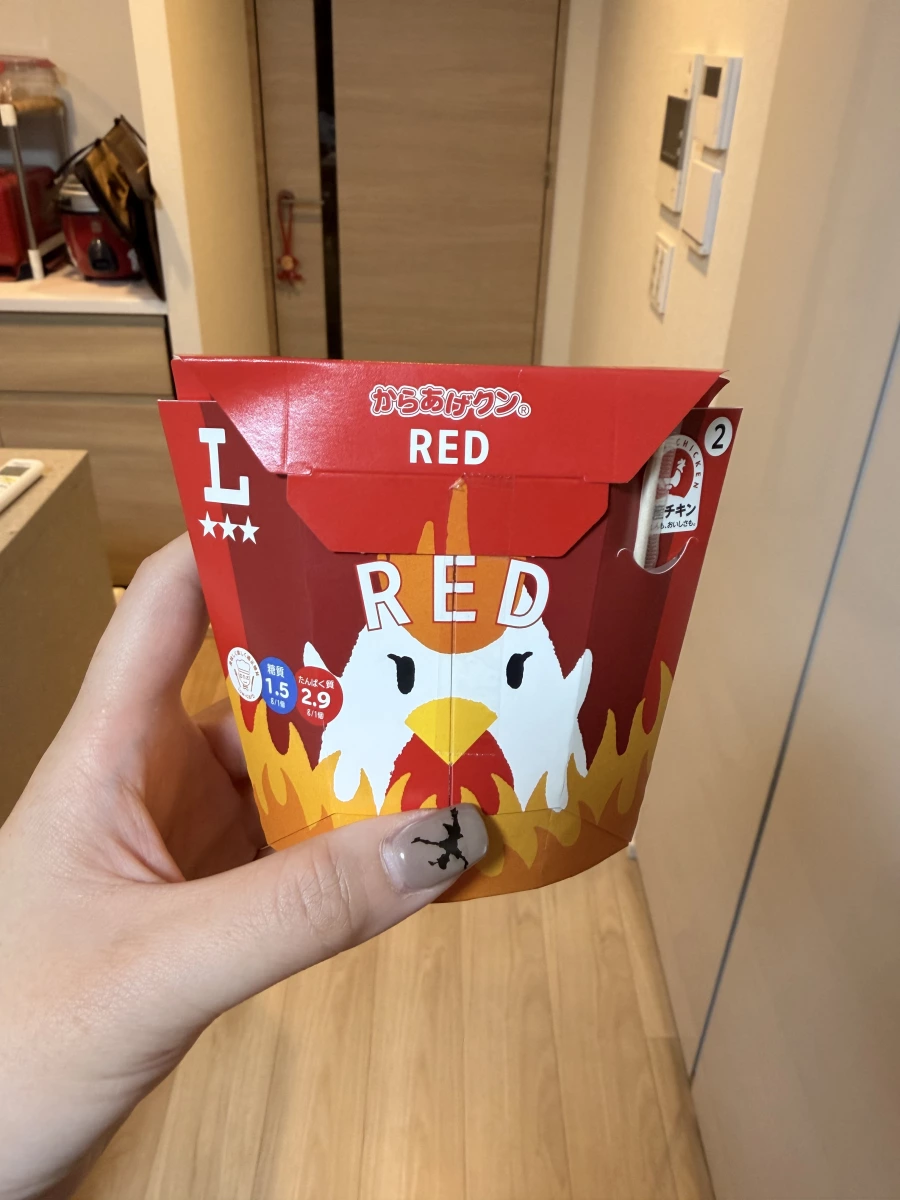 Lawson からあげクン RED (炸雞君 紅辣口味)