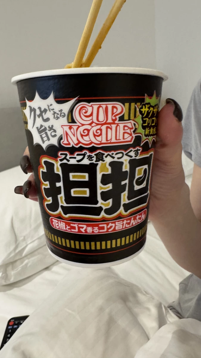 日清 CUP NOODLE 擔擔麵風味杯麵