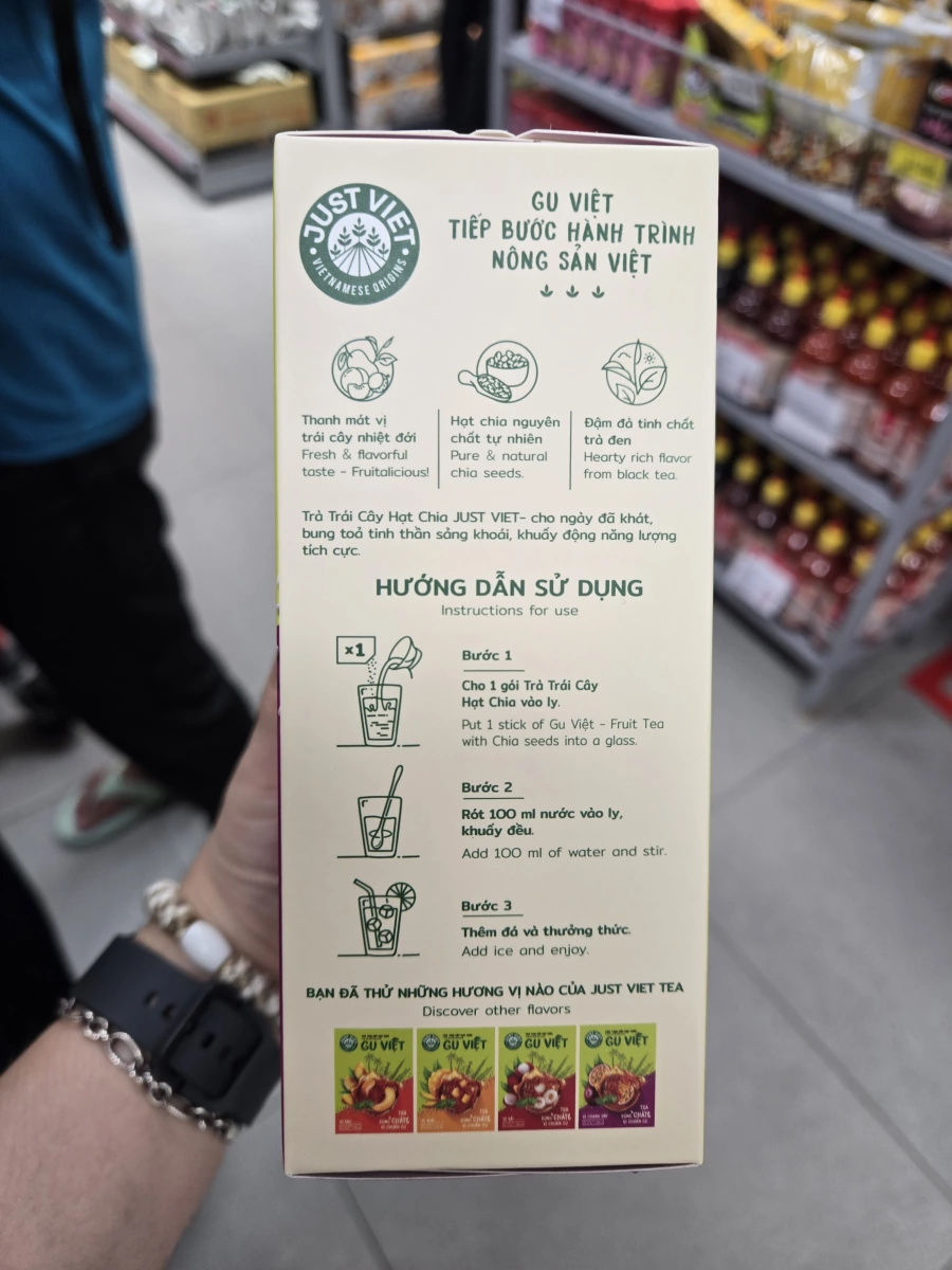 JUST VIET GU VIET 百香果奇亞籽水果茶