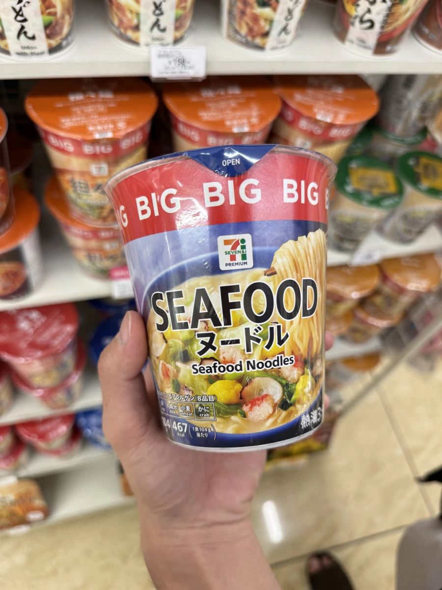 7-Eleven Premium 海鮮杯麵