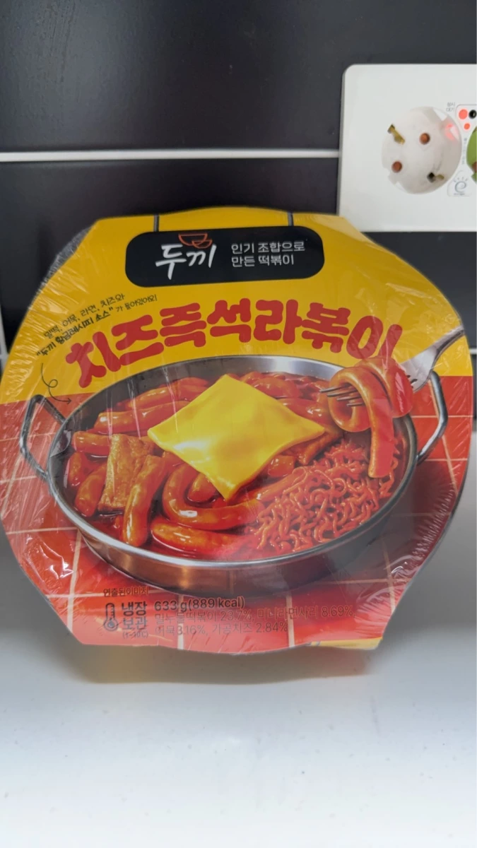 Dookki 起司即食辣炒年糕拉麵
