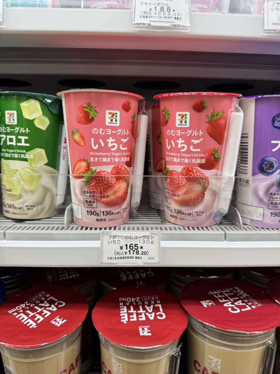 7-Eleven Premium 草莓優酪乳