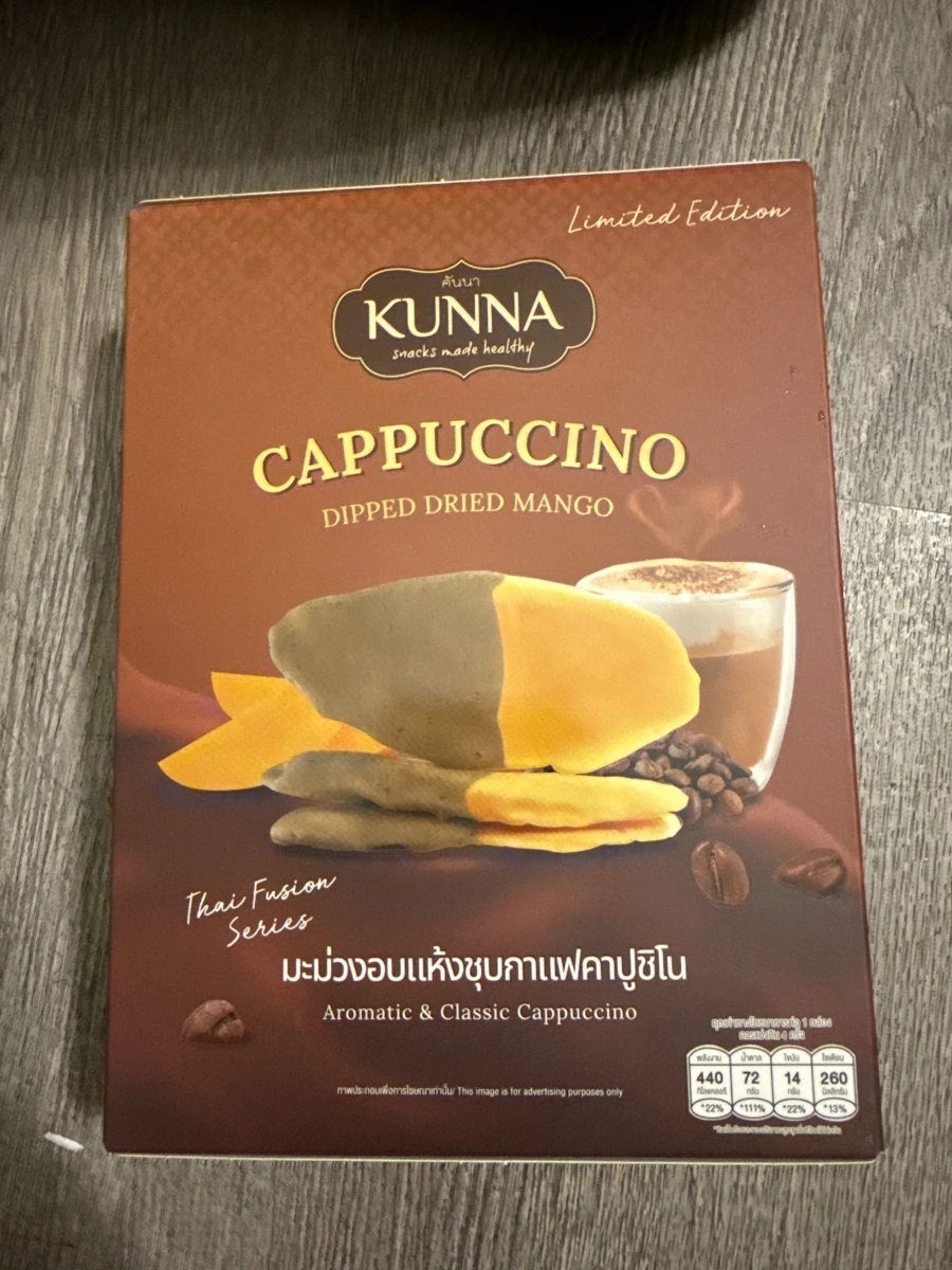 KUNNA 卡布奇諾蘸醬芒果乾
