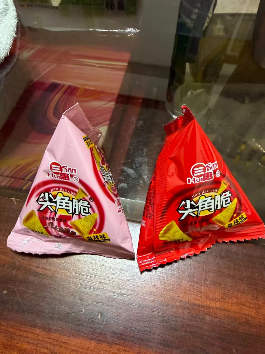 三惠尖角脆（燒烤味）、三惠尖角脆（香辣味）