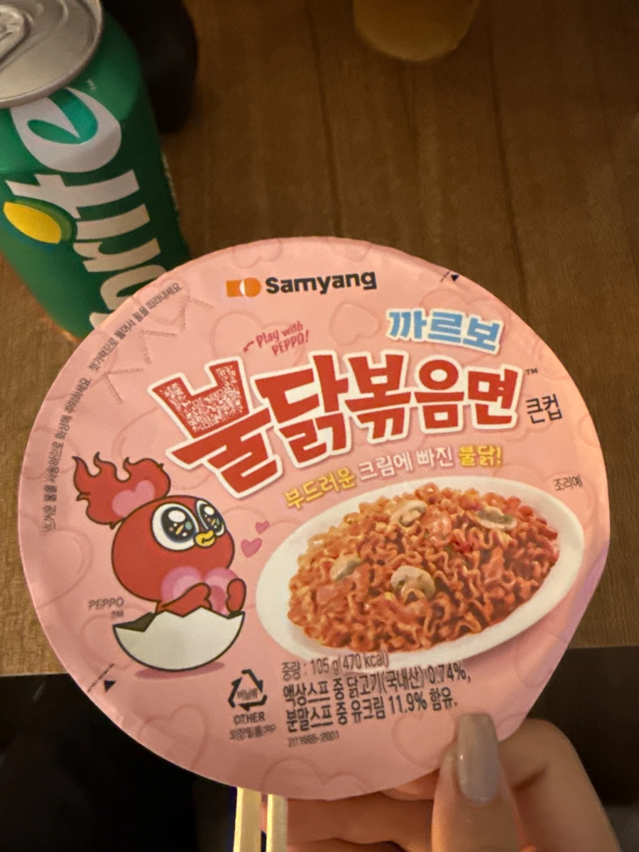 三養奶油火辣雞肉風味杯麵