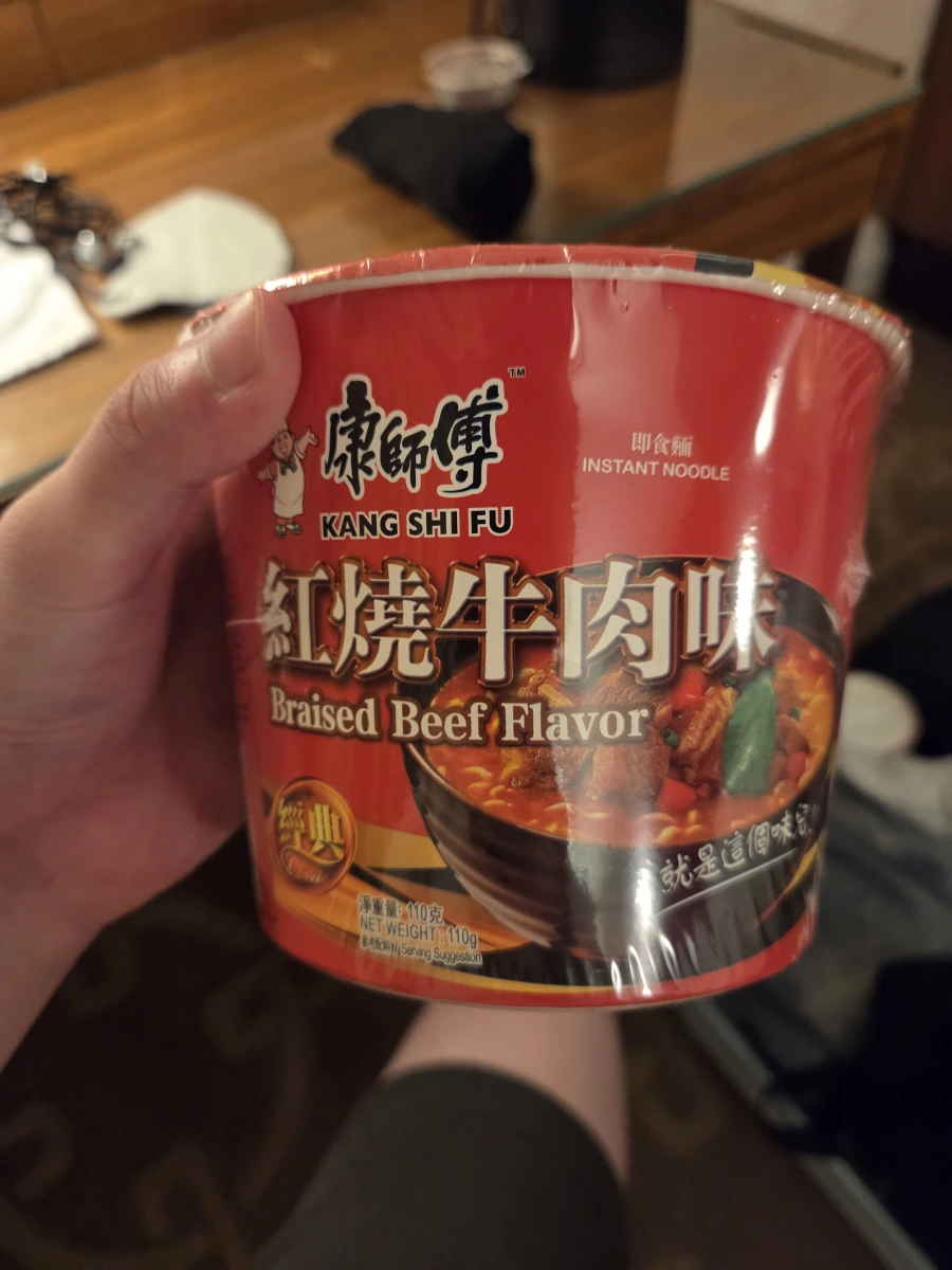 康師傅紅燒牛肉味杯麵
