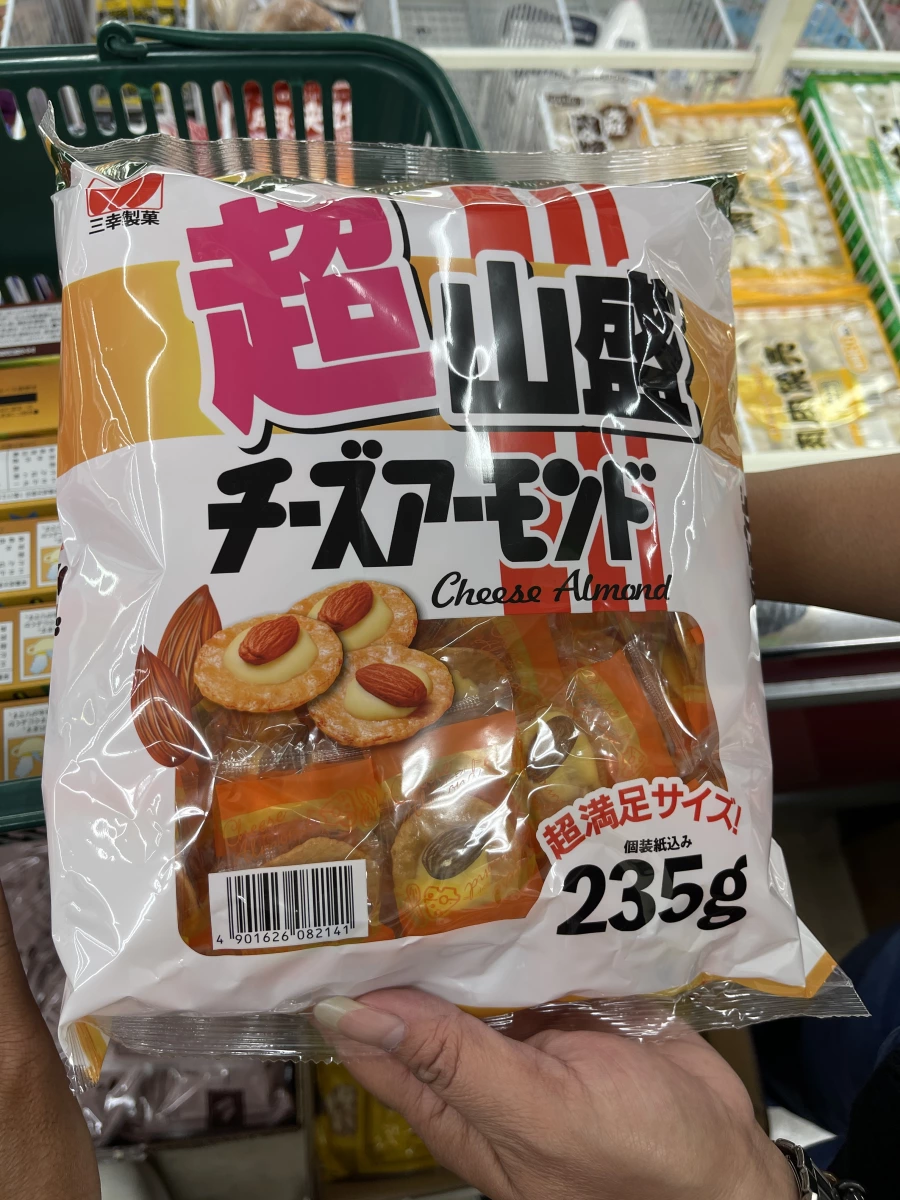 三幸製菓超山盛起司杏仁米果