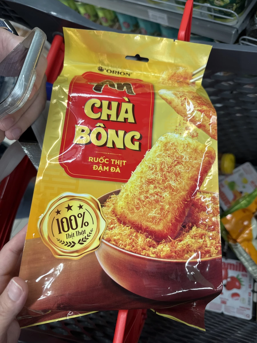 Orion An 肉鬆米餅（CHÀ BÔNG）