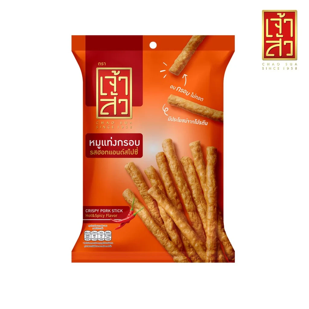 Chao Sua 座山牌香脆豬肉條（辣味）