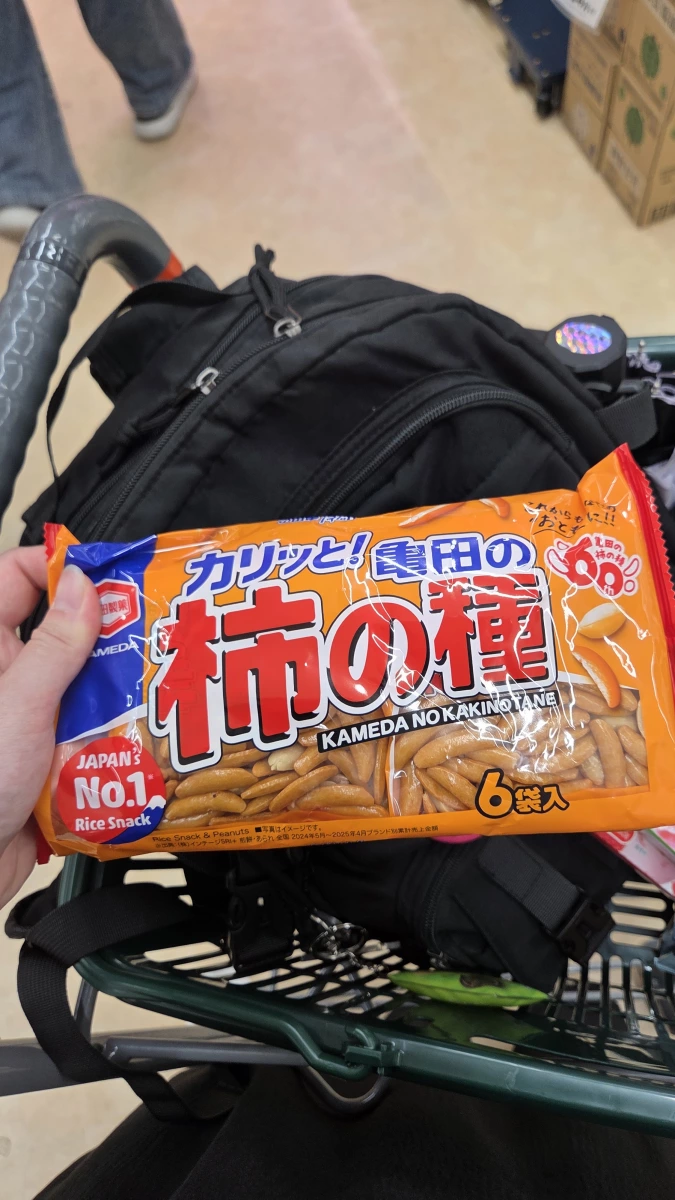 龜田製菓 柿之種 (6袋入)